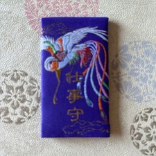 Amulet Omamori Worprotection purple phoenix crane shrine temple