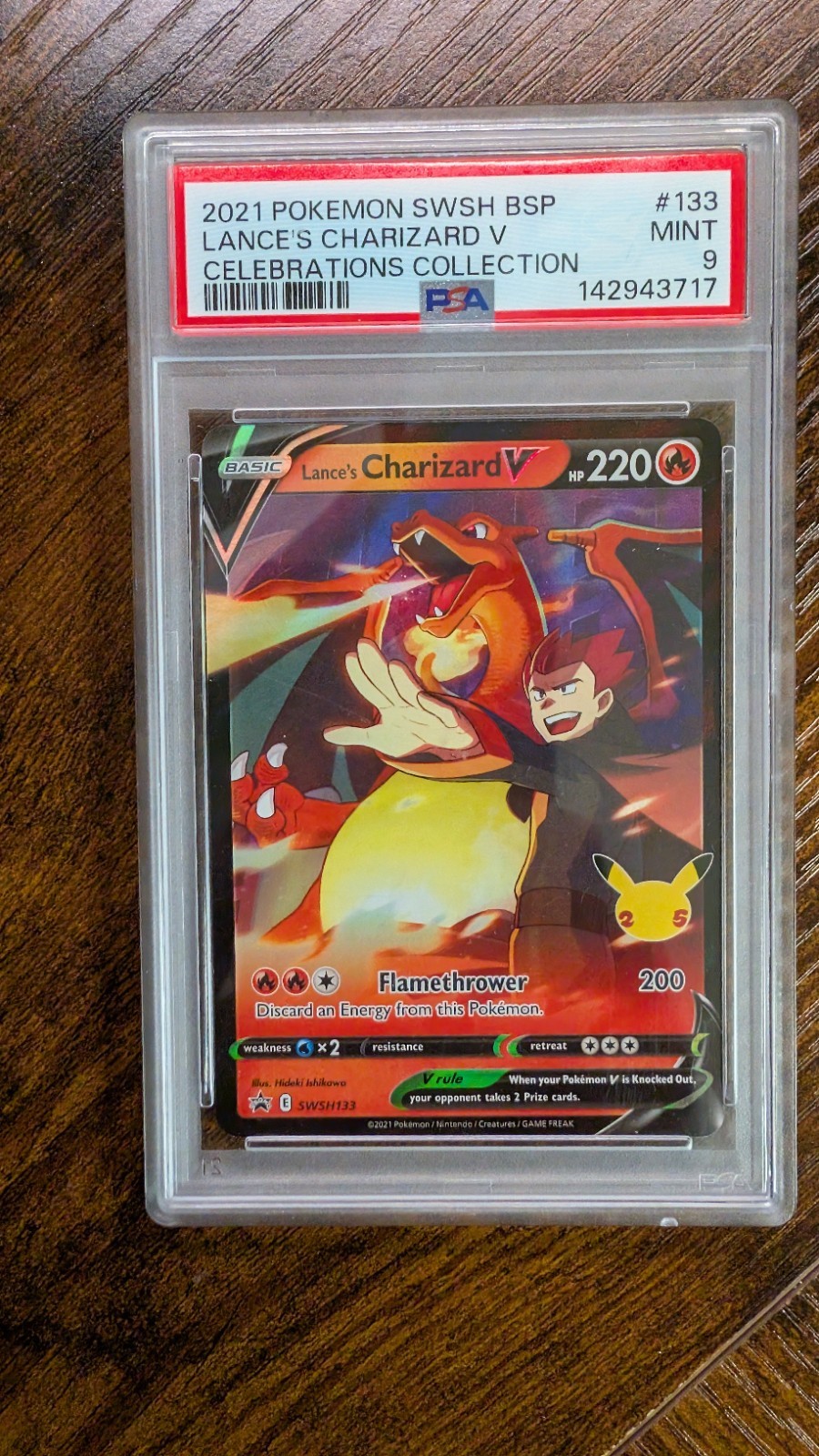 Lance's Charizard V SWSH133 SWSH: Sword & Shield Promo Cards Holo