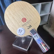 Yasaka Atlético Power Pro Racket Saving Team 93G Shake Fl