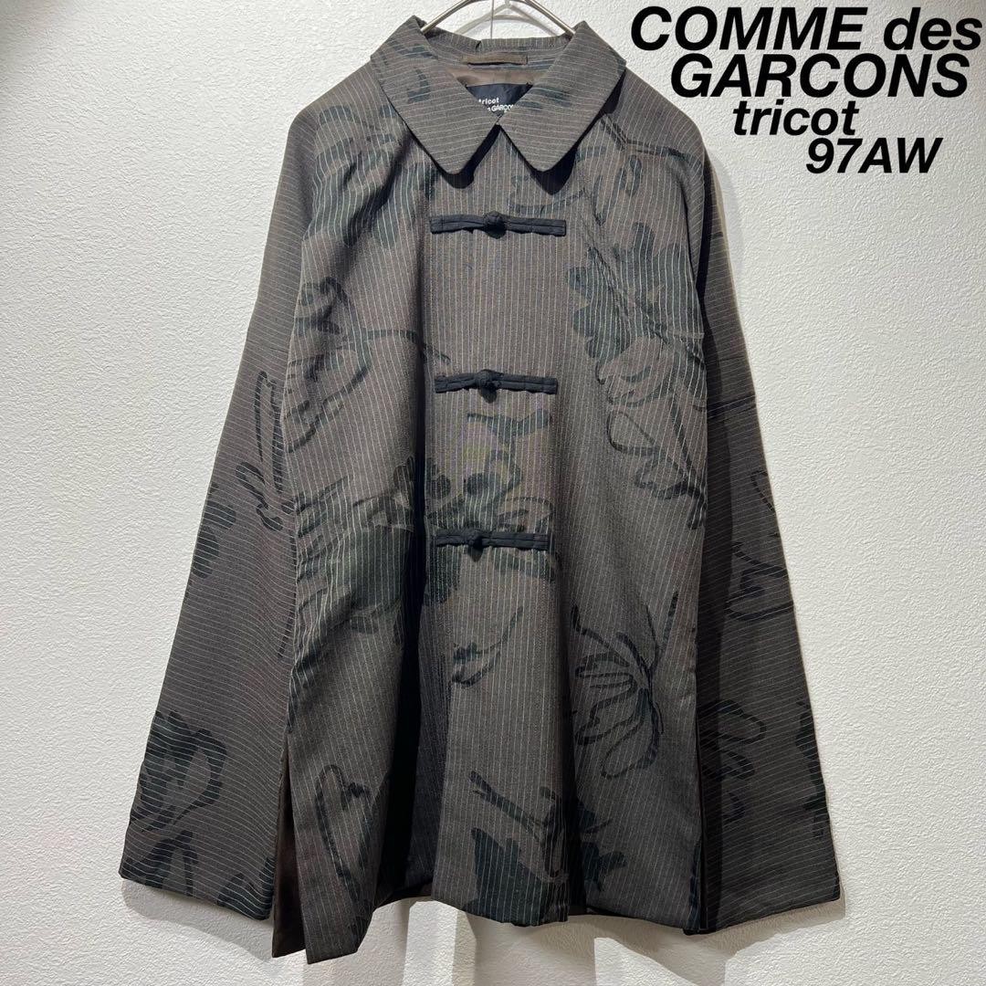 ジャケット・アウター tricot comme des garcons jacket 97 tricot Comme Des Garcons High Quality Chinese Shirt Jacket
