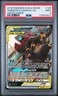 2019 POKEMON SUN & MOON UNIFIED MINDS #125 UMBREON & DARKRAI GX PSA 9