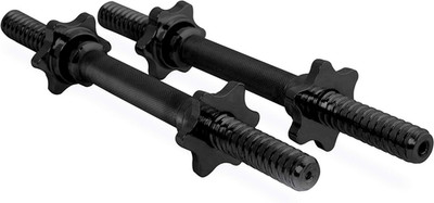 14'' Regular Dumbbell Handles | Multiple Options