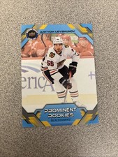 ARTYOM LEVSHUNOV 2026 UPPER DECK NATIONAL HOCKEY CARD DAY ROOKIE CARD #NHCD-8 RC