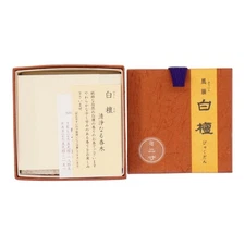 Eirakuya Fuin Sandalwood Incense Sticks Mini 6cm 140pcs Natural Fragrance