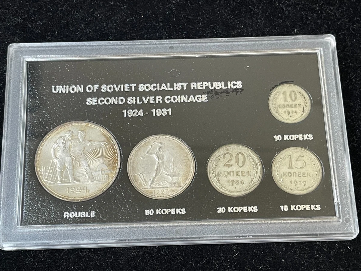 俄罗斯纪念币| eBay