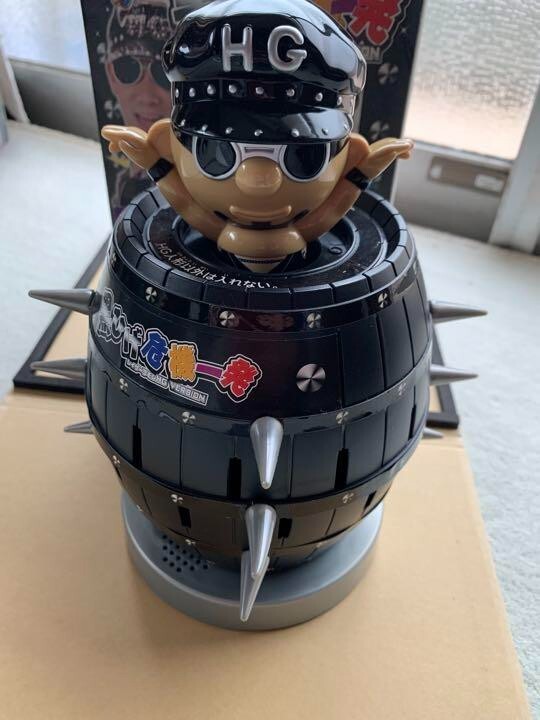 Pop-up Pirate RAZOR RAMON HG Ver. JAPAN HARD GAY KUROHIGE KIKI IPPATSU ...