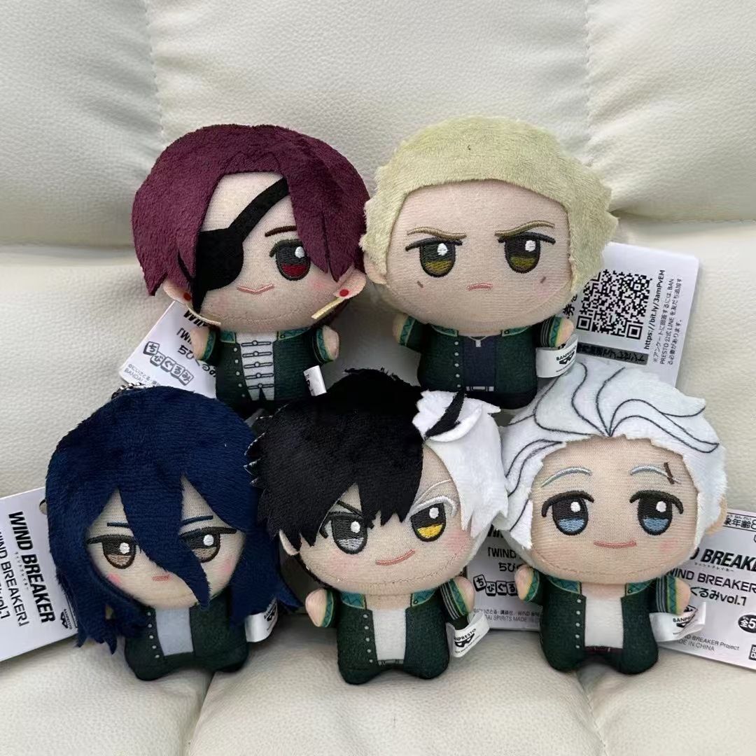 10cm WIND BREAKER Anime Sakura Haruka Hayato Suo Plush Doll