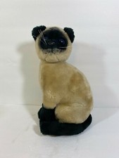 Vintage 1980 Dakin Fun Farm Siamese Blue Eyed Plush Cat 12" Stuffed Animal r12