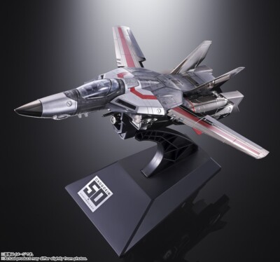 BANDAI - VF-1J バルキリー CHOGOKIN 50th Exclusive DX 1/48 VF-1J Valkyrie 50th Exclusive (Limited) 