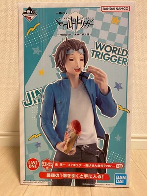 Bandai Ichiban Kuji World Trigger Jin Yuichi Figure Last one prize