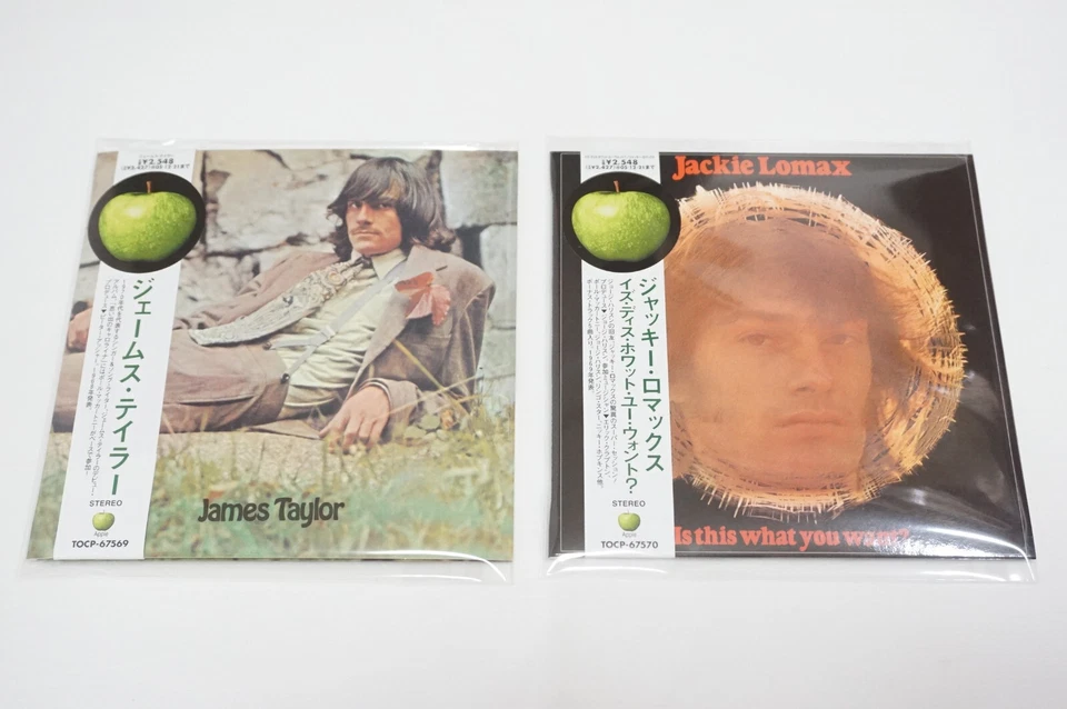 Apple Records бумаги рукав коллекции том 3 мини LP CD 7 названий комплект + промо-бокс - Изображение 4 из 4