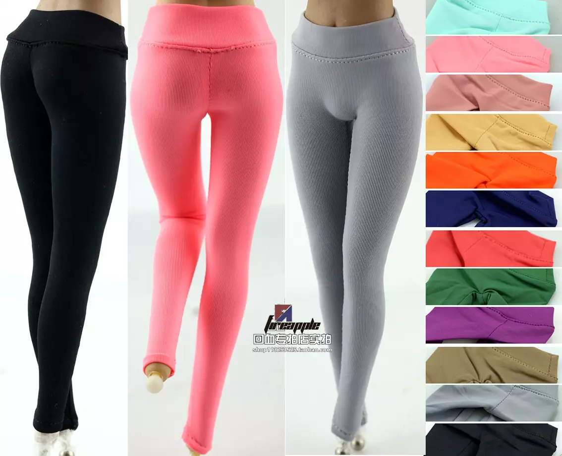 Female tight cheap pants