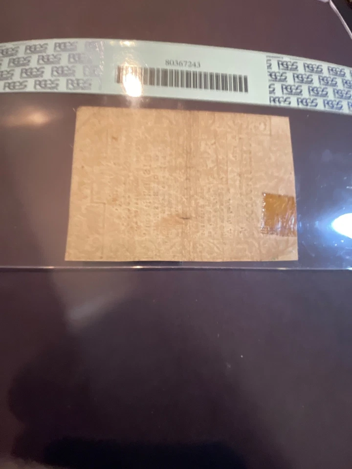 1786 1 Schiling Rhode Island currency VF 30 - Image 3 of 4