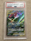 Pokémon TCG Japanese Tag Team Venusaur & Snivy GX PSA 10 Gem Mint