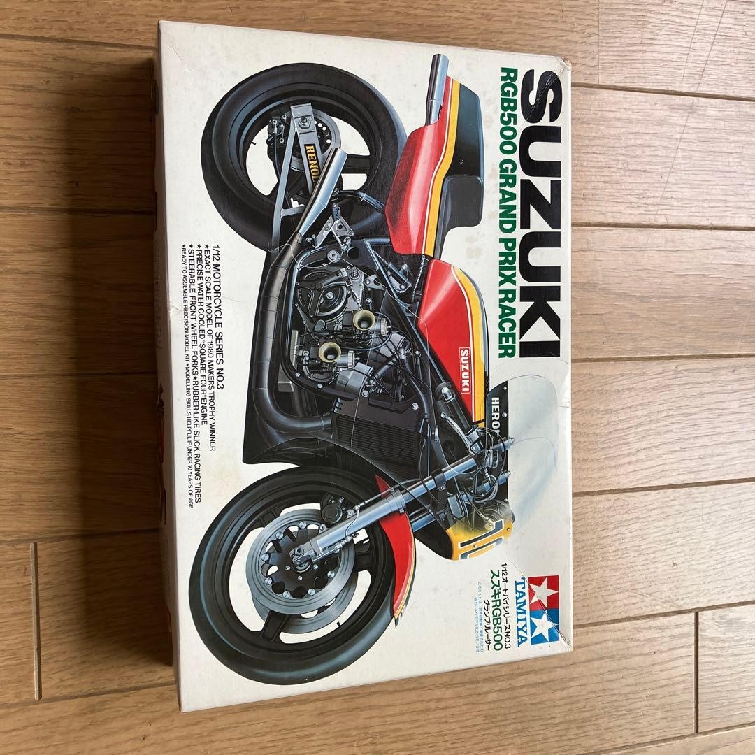 Tamiya 1:12 Suzuki Rg500 Grand Prix Racer
