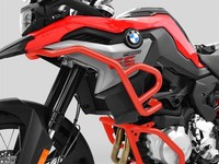 Zieger Oberer SturzbüGel Rot Passend FüR BMW F 750 GS 2018-2023