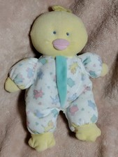 Vintage Eden Toys Yellow Duck Plush in Animal Print Pajamas 11 Stuffed Animal