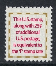 Scott 2521- Make Up Rate- MNH 4c 1991- unused mint stamp