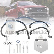 Disaster Prevention Bypass Kit Gen2.1 CP4.2 SET For Ford 6.7L Powerstroke 2011+