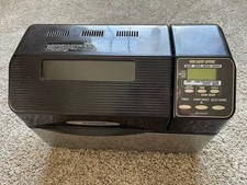 Zojirushi Bread Machine BB-CEC20 Home Bakery ...