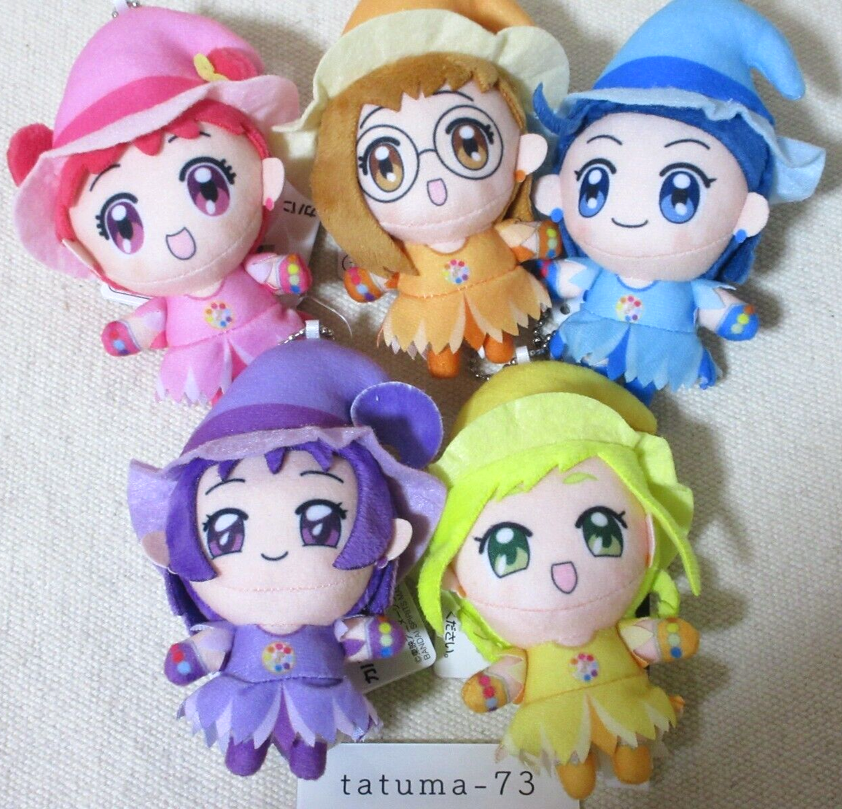 Magical Doremi Ojamajo Doremi Plush Doll Mascot Key Chain Set of 5