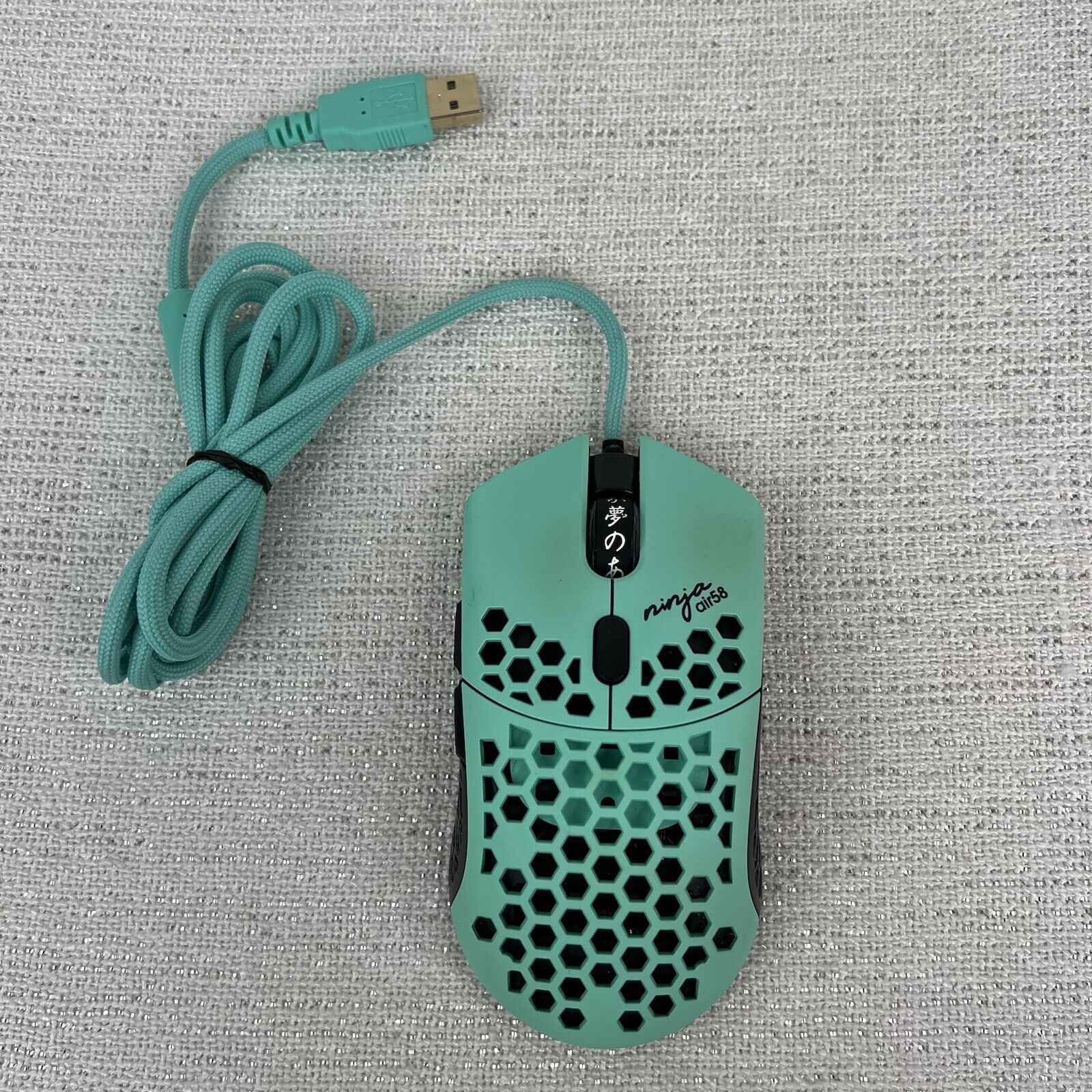 Finalmouse Air58 NinjaPC周辺機器