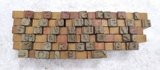 46 Letterpress wood/wooden Hand-carved Matrices for type English  Number WMT144