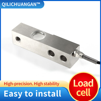 Load Cell Weight Sensor Beam Type Compression Force Pressure Scale Sensor