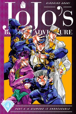 Jojo Bizarre Adventure Fight Japan Anime Wall Art Home Decor