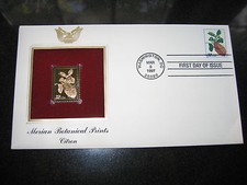 MERIAN BOTANICAL PRINTS CITRON replica 22kt Gold Golden Stamp FDC 1997 Cover