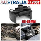 AU Universal 60-80mm Adjustable Oil Filter Removal Wrench Cup 1/2" Square Drive