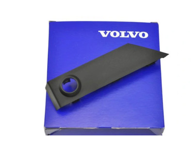 VOLVO XC90 MK2 Front Left Bumnper Mount Bracket 31353379 NEW 