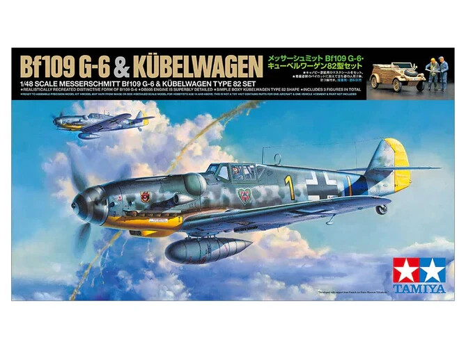 Messerschmitt Bf 109 G-6 coffret premium Tamiya 1/48 avec Kübelwagen en plastique