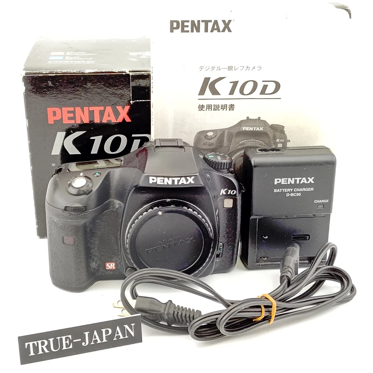 Pentax k10d en cámaras digitales | Compra online en eBay