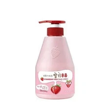 🆕KWAILNARA~ VITALIZING STRAWBERRY MILK 🍓BODY LOTION🧴19.75 oz W/REAL🍓EXTRACT