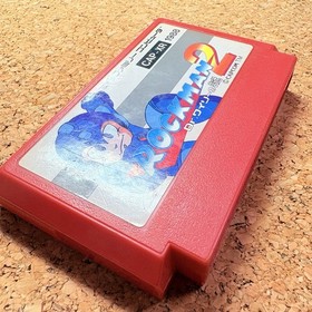 Rockman 2 Mega Man 2 Nintendo Famicom FC NES Cartridge Loose Japan Tested