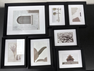 Umbra Gallery Frame Set of 7 Aged Walnut Fits 8x10, 5x7, 4x6 Photos