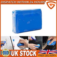 100g Clay Bar Car Detailing Fine Grade Paintwork Cleaner Claybar Mud Remover