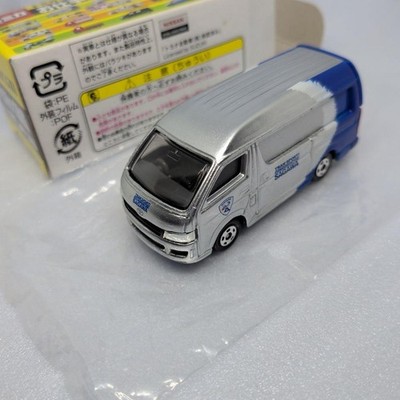 Tomica Lottery Work Encyclopedia Toyota Hiace Sagawa Express Relatively Good Con