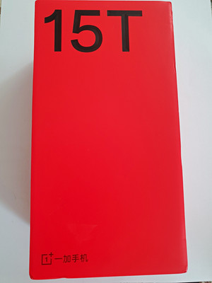 OnePlus 15T 12GB/256GB Speicher Weiß Slate 5G Dual-SIM ohne Simlock PLZ110