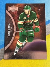 2021-22 Skybox Metal Universe Hockey Pick Your Base & Inserts - Buy More & Save