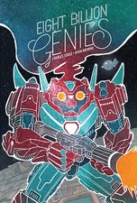 EIGHT BILLION GENIES DLX ED HC VOL 01 | RABBIT EXCLUSIVE DUST JACKET