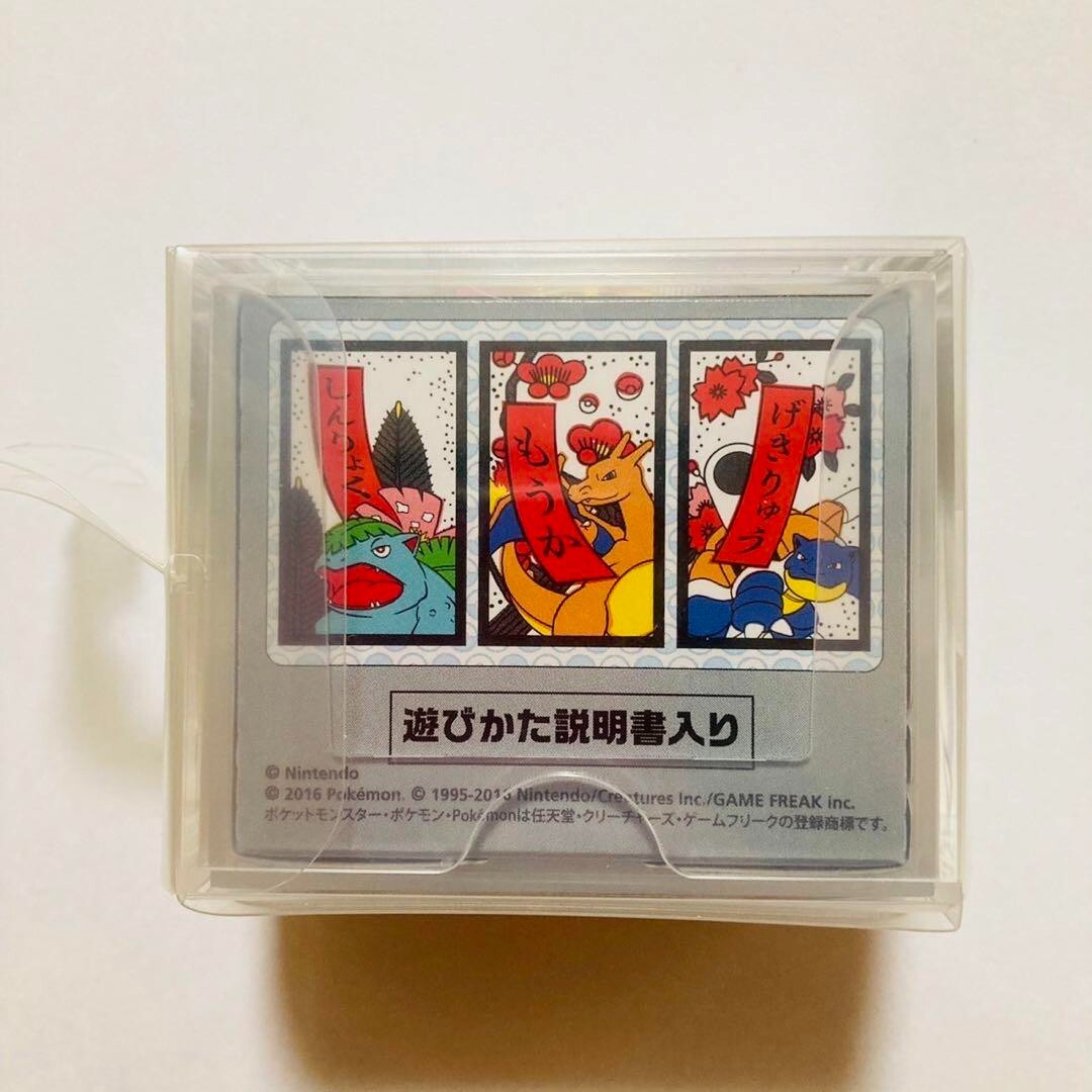 未開封】ポケモン花札 任天堂 Pokemon hanafuda cards Pokemon