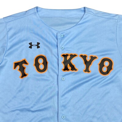 Maillot Baseball Adidas Tokyo Yomiuri Giants - Taille L, Orange, Supporters, NEUF