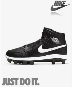 jordan 1 retro mcs