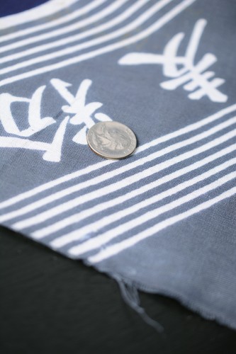 Japanese Fabric Cotton Textile Vintage Kimono Antique TENUGUI Dyed 35"/KIJ54/45 - Picture 9 of 9