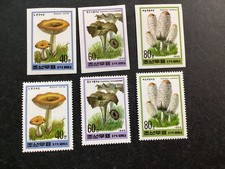 ICOLLECTZONE Korea 3466-68 perf & imperf XF NH Mushrooms (1)