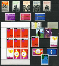 NETHERLANDS - 1971 COMPLETE YEAR SET MNH WITH ALL THE STAMPS (SEE PICTURE)