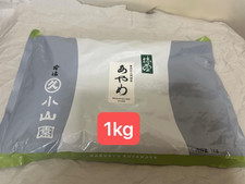 Marukyu Koyamaen Matcha Green Tea Powder 1000g AYAME 150