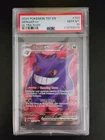 Gengar EX #193/162 PSA10 - Pokemon Temporal Forces  - Ultra Rare